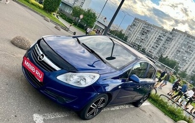 Opel Corsa D, 2006 год, 430 000 рублей, 1 фотография