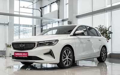Geely Emgrand, 2024 год, 2 637 351 рублей, 1 фотография