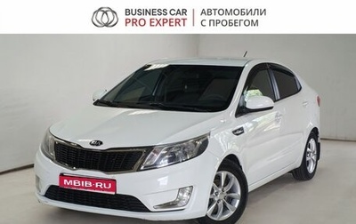 KIA Rio III рестайлинг, 2014 год, 890 000 рублей, 1 фотография