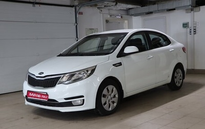 KIA Rio III рестайлинг, 2016 год, 679 990 рублей, 1 фотография