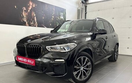 BMW X5, 2020 год, 7 000 000 рублей, 2 фотография
