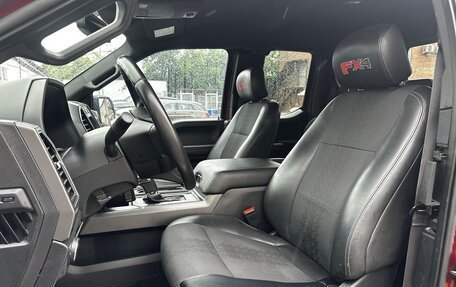 Ford F-150 XIII, 2017 год, 4 200 000 рублей, 10 фотография