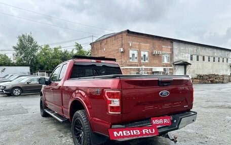 Ford F-150 XIII, 2017 год, 4 200 000 рублей, 7 фотография