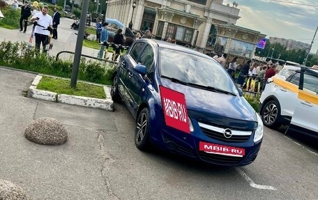 Opel Corsa D, 2006 год, 430 000 рублей, 13 фотография