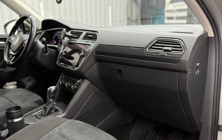 Volkswagen Tiguan II, 2018 год, 2 215 000 рублей, 5 фотография