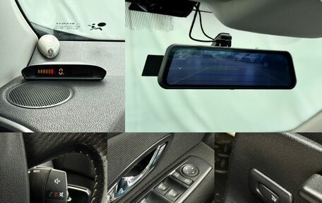 Renault Fluence I, 2014 год, 990 000 рублей, 18 фотография
