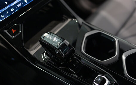 Geely Atlas, 2024 год, 3 779 019 рублей, 13 фотография