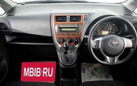 Toyota Ractis II, 2011 год, 899 000 рублей, 8 фотография
