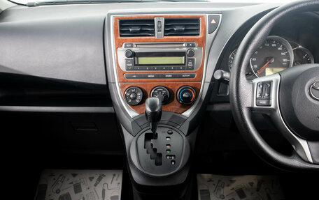 Toyota Ractis II, 2011 год, 899 000 рублей, 15 фотография