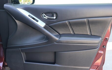 Nissan Murano, 2013 год, 1 730 000 рублей, 10 фотография