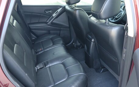 Nissan Murano, 2013 год, 1 730 000 рублей, 11 фотография