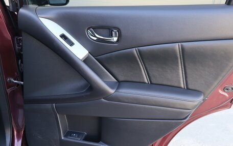 Nissan Murano, 2013 год, 1 730 000 рублей, 12 фотография