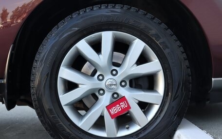 Nissan Murano, 2013 год, 1 730 000 рублей, 7 фотография