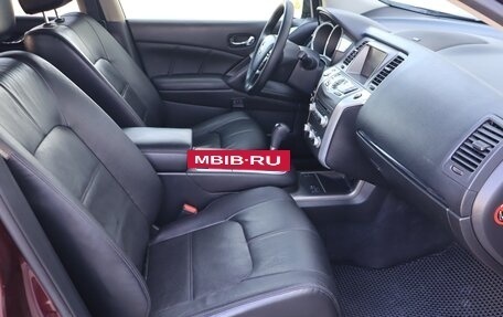 Nissan Murano, 2013 год, 1 730 000 рублей, 9 фотография