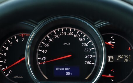 Nissan Murano, 2013 год, 1 730 000 рублей, 16 фотография