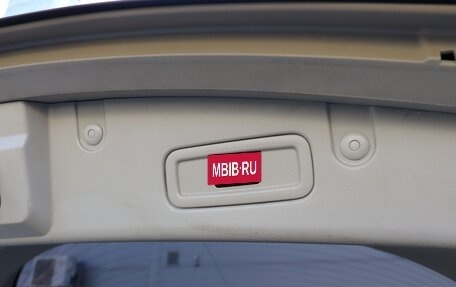 Nissan Murano, 2013 год, 1 730 000 рублей, 14 фотография