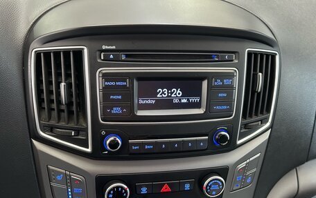 Hyundai H-1 II рестайлинг, 2016 год, 2 100 000 рублей, 11 фотография