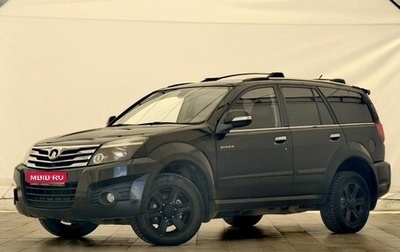 Great Wall Hover H3 I, 2014 год, 599 000 рублей, 1 фотография