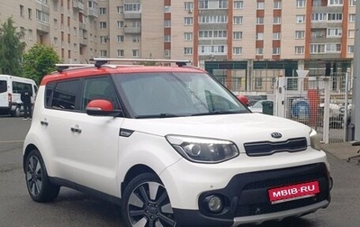 KIA Soul II рестайлинг, 2018 год, 1 429 000 рублей, 1 фотография