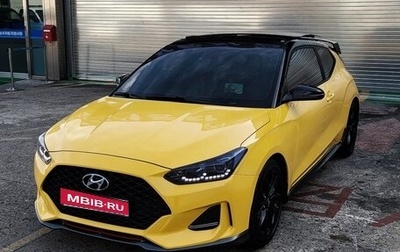 Hyundai Veloster II, 2020 год, 1 370 013 рублей, 1 фотография