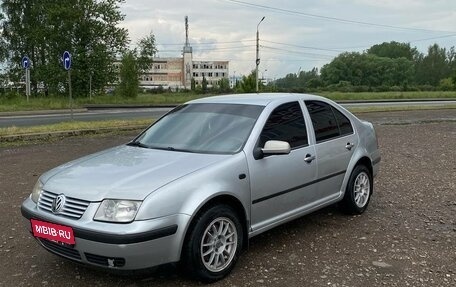 Volkswagen Bora, 2002 год, 280 000 рублей, 1 фотография