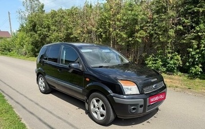 Ford Fusion I, 2007 год, 550 000 рублей, 1 фотография