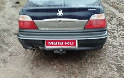 Daewoo Nexia I рестайлинг, 2007 год, 300 000 рублей, 1 фотография