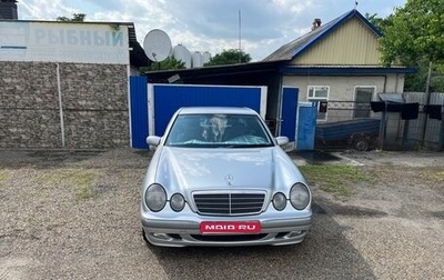 Mercedes-Benz E-Класс, 2001 год, 1 500 000 рублей, 1 фотография