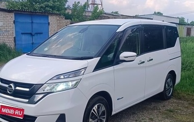 Nissan Serena IV, 2017 год, 1 820 000 рублей, 1 фотография