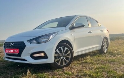 Hyundai Solaris II рестайлинг, 2018 год, 1 680 000 рублей, 1 фотография