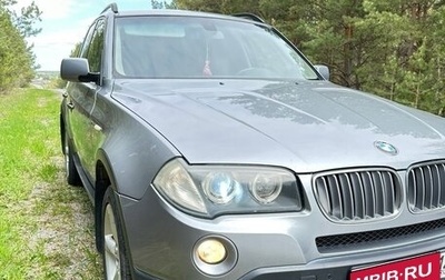BMW X3, 2007 год, 1 050 000 рублей, 1 фотография