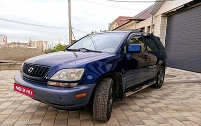 Lexus RX IV рестайлинг, 2002 год, 820 000 рублей, 1 фотография