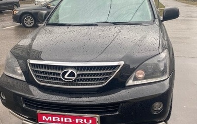 Lexus RX II рестайлинг, 2005 год, 1 500 000 рублей, 1 фотография