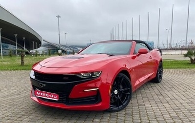 Chevrolet Camaro VI, 2018 год, 8 350 000 рублей, 1 фотография