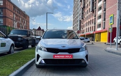 KIA Rio IV, 2021 год, 1 400 000 рублей, 1 фотография