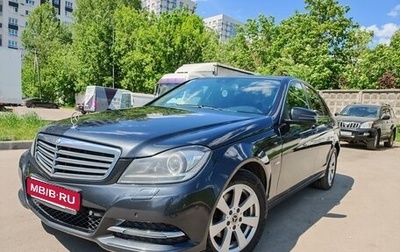 Mercedes-Benz C-Класс, 2011 год, 1 198 000 рублей, 1 фотография