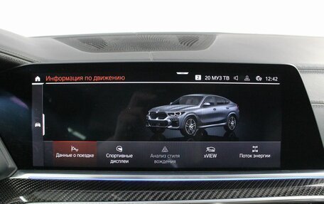BMW X6, 2020 год, 7 800 000 рублей, 20 фотография