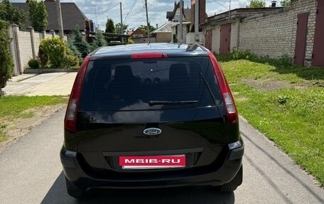 Ford Fusion I, 2007 год, 550 000 рублей, 4 фотография