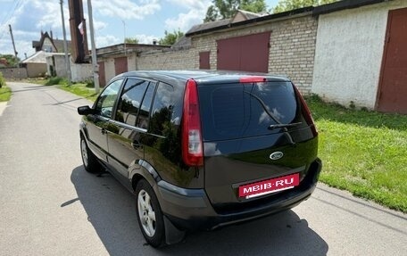 Ford Fusion I, 2007 год, 550 000 рублей, 5 фотография