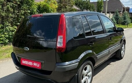 Ford Fusion I, 2007 год, 550 000 рублей, 3 фотография