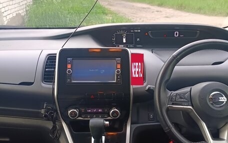 Nissan Serena IV, 2017 год, 1 820 000 рублей, 12 фотография