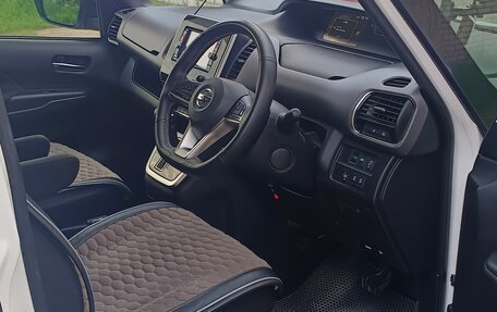 Nissan Serena IV, 2017 год, 1 820 000 рублей, 21 фотография