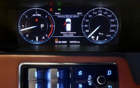 Land Rover Range Rover IV рестайлинг, 2014 год, 5 750 000 рублей, 12 фотография