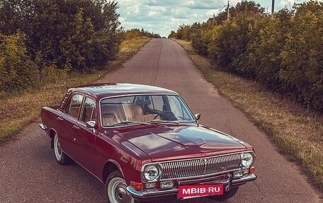 ГАЗ 24 «Волга» I (24), 1984 год, 1 090 000 рублей, 6 фотография