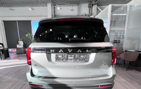 Haval H5, 2024 год, 4 199 000 рублей, 10 фотография