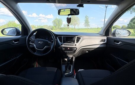 Hyundai Solaris II рестайлинг, 2019 год, 1 180 000 рублей, 4 фотография