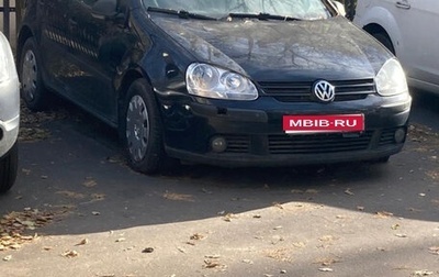 Volkswagen Golf V, 2008 год, 545 000 рублей, 1 фотография