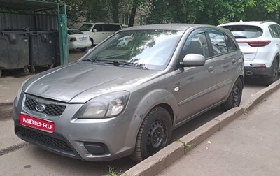 KIA Rio II, 2011 год, 399 000 рублей, 1 фотография