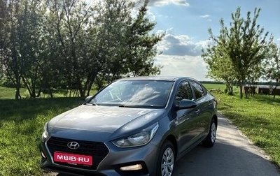 Hyundai Solaris II рестайлинг, 2019 год, 1 180 000 рублей, 1 фотография
