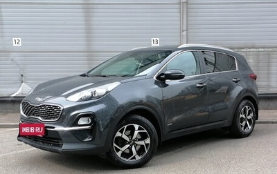 KIA Sportage IV рестайлинг, 2019 год, 1 749 000 рублей, 1 фотография